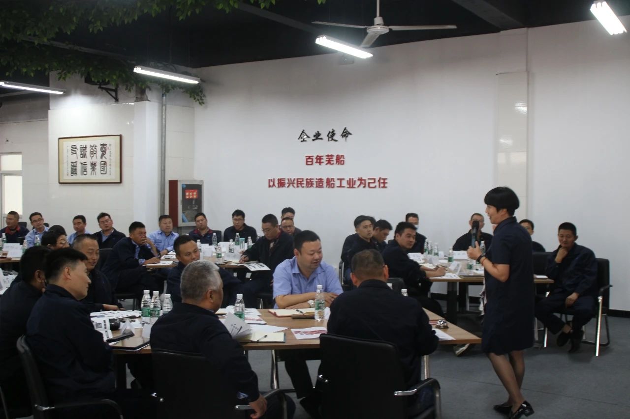 第33页_新闻中心_芜湖造船厂有限公司