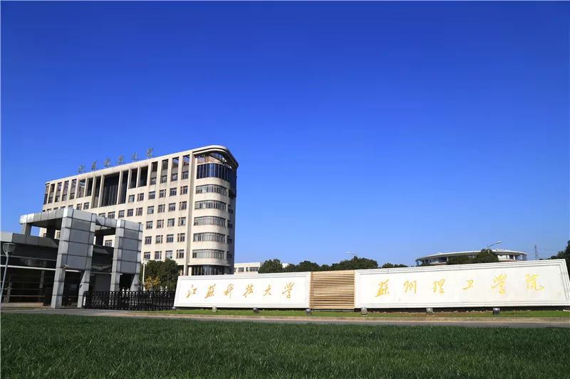 第39页_公司动态_新闻中心_芜湖造船厂有限公司