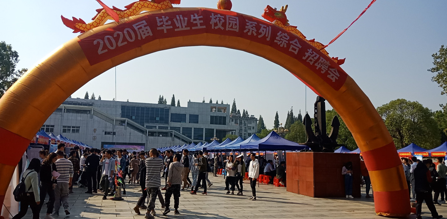 第40页_公司动态_新闻中心_芜湖造船厂有限公司