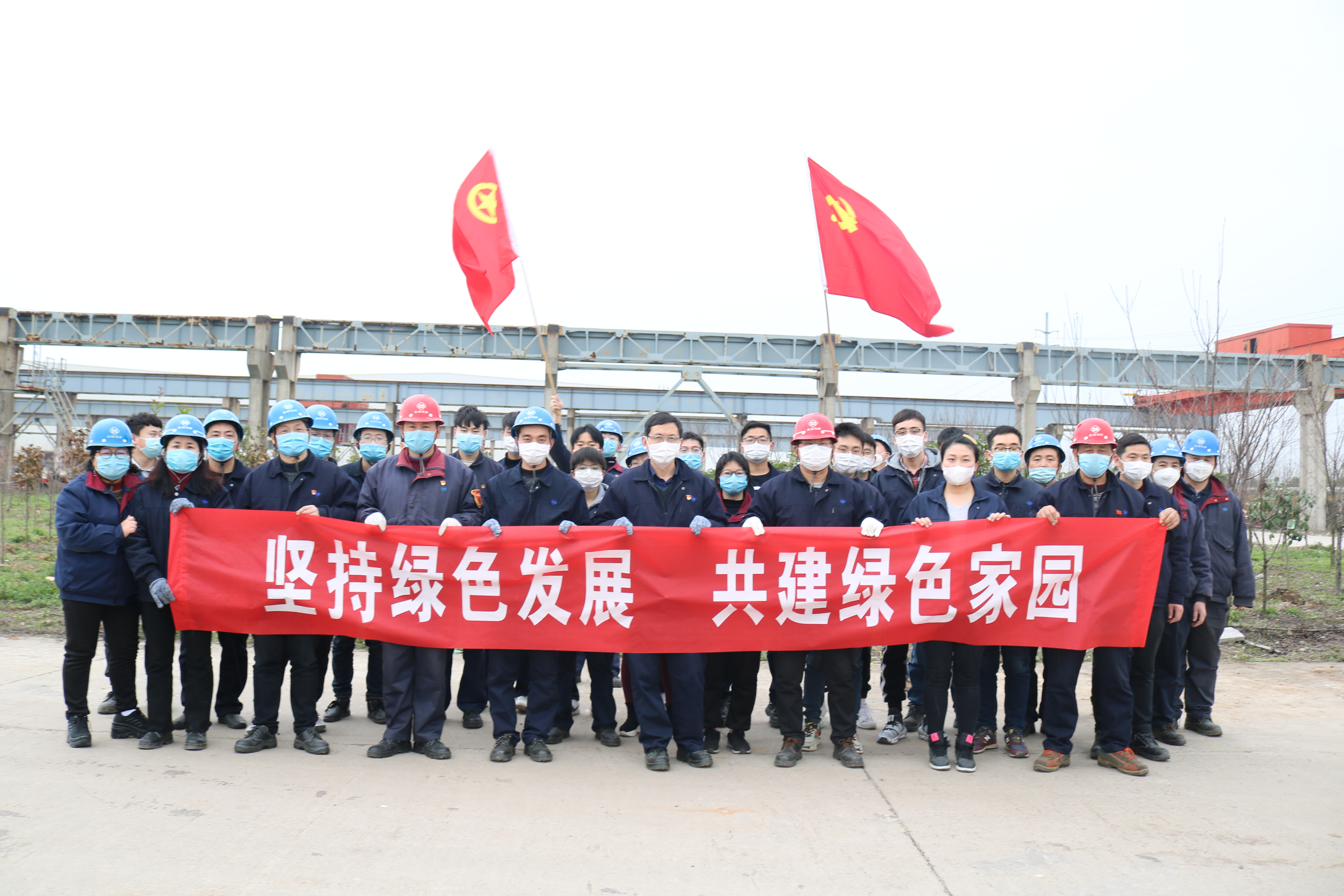 第36页_新闻中心_芜湖造船厂有限公司