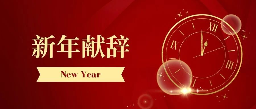 第21页_新闻中心_芜湖造船厂有限公司
