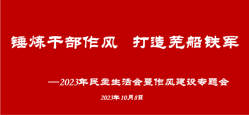 第17页_新闻中心_芜湖造船厂有限公司