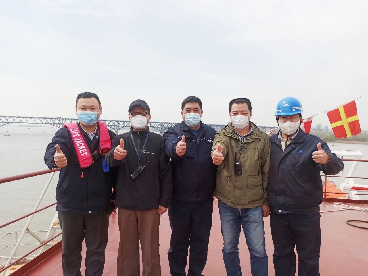 第36页_新闻中心_芜湖造船厂有限公司