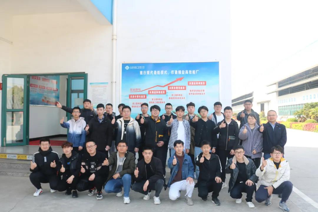 第30页_公司动态_新闻中心_芜湖造船厂有限公司
