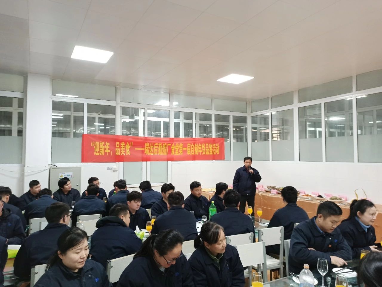 第38页_新闻中心_芜湖造船厂有限公司