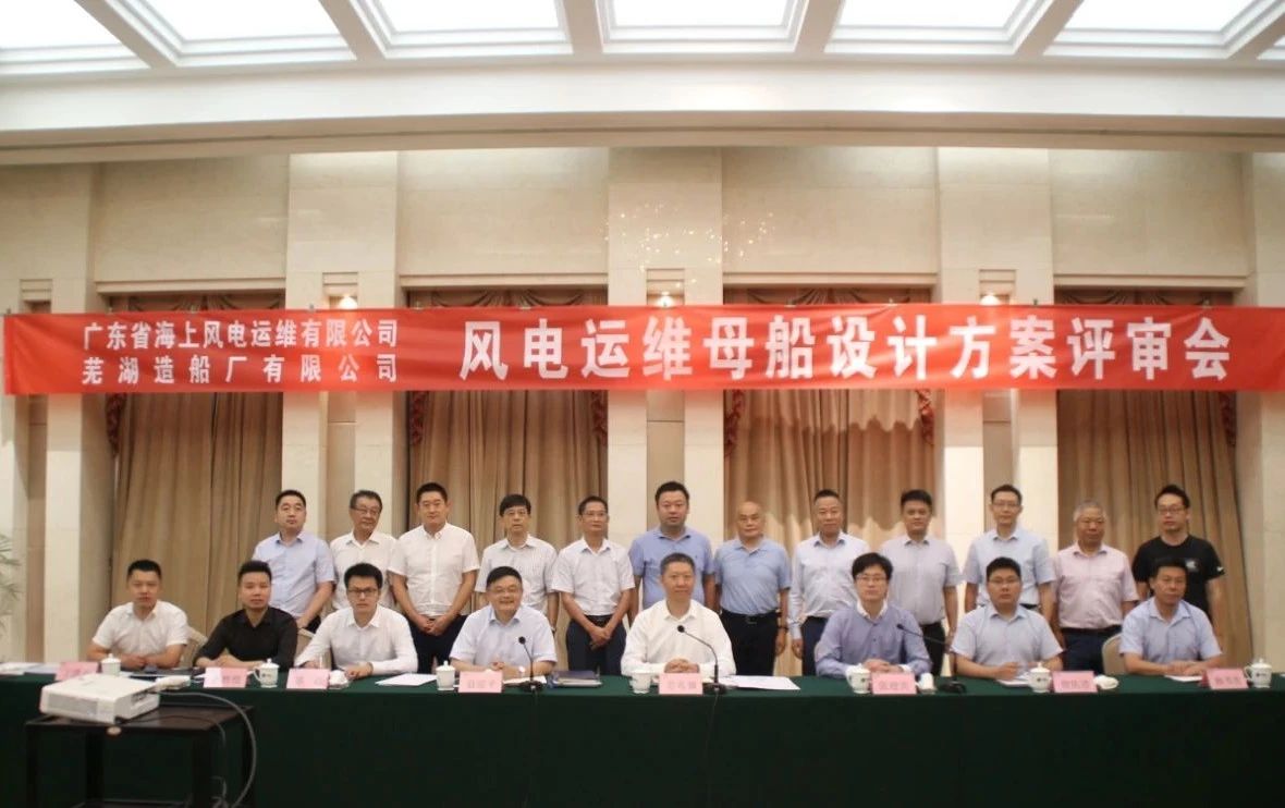 第34页_公司动态_新闻中心_芜湖造船厂有限公司