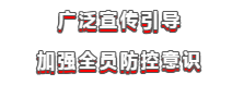 图片20.png