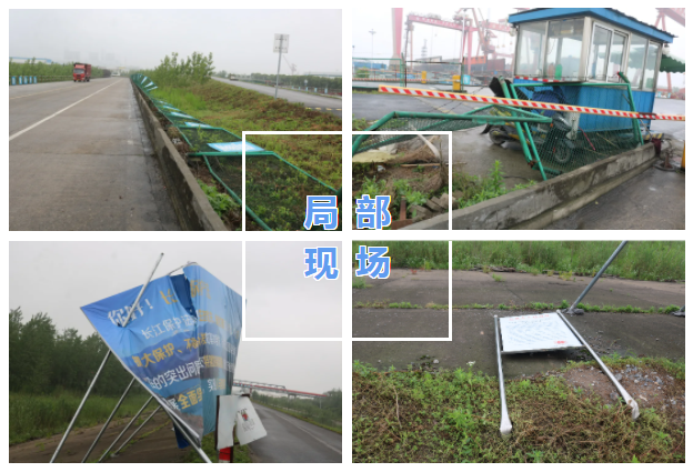 第29页_公司动态_新闻中心_芜湖造船厂有限公司
