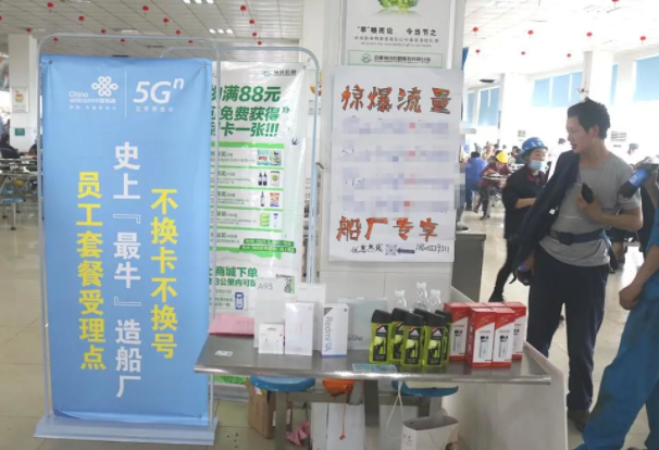 微信截图_20210514114207.png