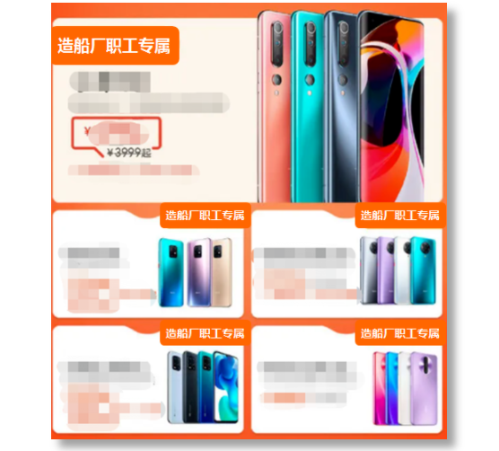 微信截图_20210514114221.png