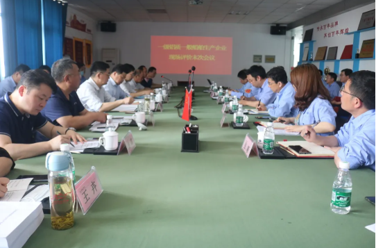 第28页_公司动态_新闻中心_芜湖造船厂有限公司