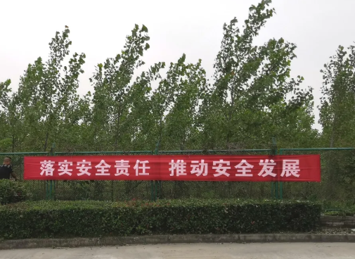 第28页_公司动态_新闻中心_芜湖造船厂有限公司