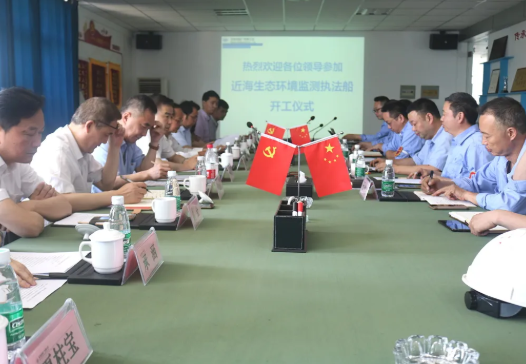 第28页_公司动态_新闻中心_芜湖造船厂有限公司