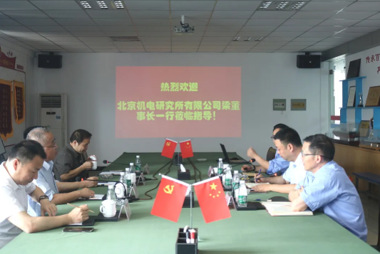 第28页_公司动态_新闻中心_芜湖造船厂有限公司
