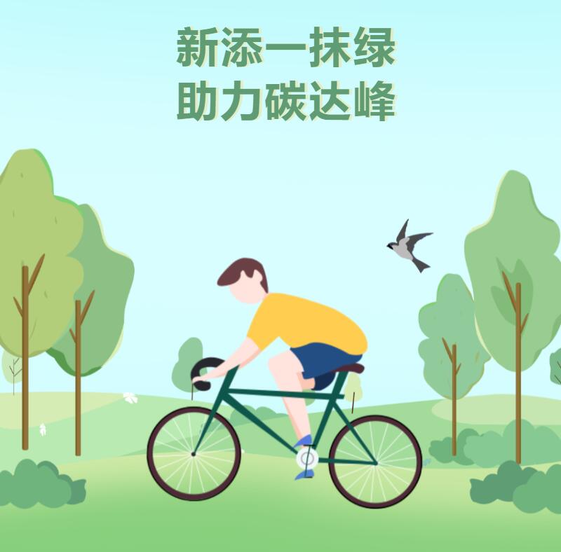 第25页_公司动态_新闻中心_芜湖造船厂有限公司