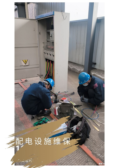 第20页_新闻中心_芜湖造船厂有限公司