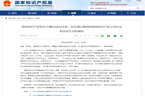 第22页_新闻中心_芜湖造船厂有限公司