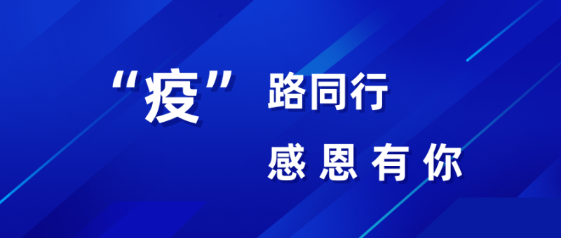 第4页_公司动态_新闻中心_芜湖造船厂有限公司