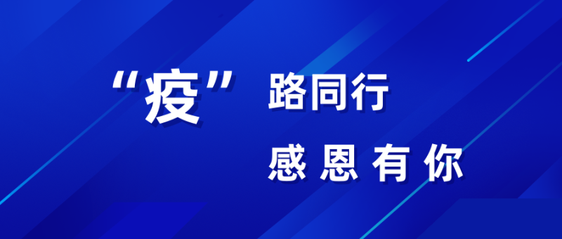 第19页_新闻中心_芜湖造船厂有限公司