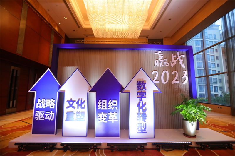 第19页_新闻中心_芜湖造船厂有限公司