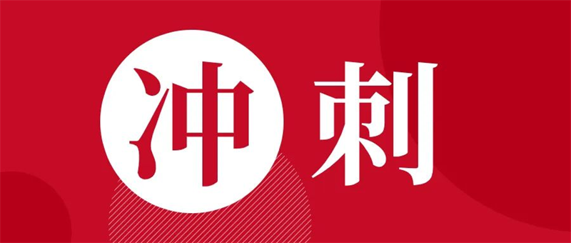第16页_新闻中心_芜湖造船厂有限公司