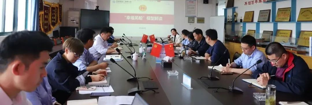 第15页_新闻中心_芜湖造船厂有限公司