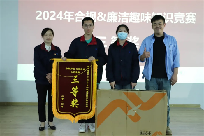 图片9.png