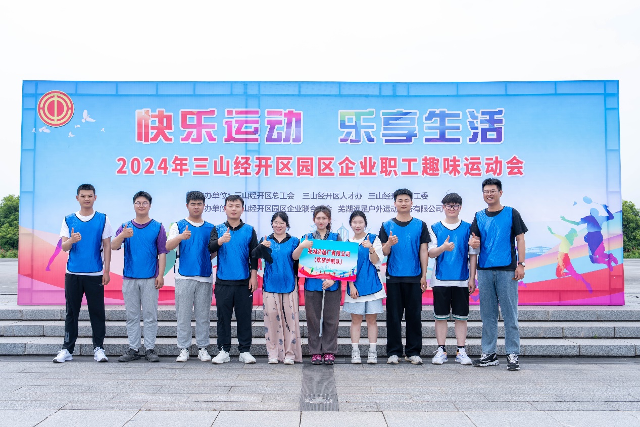 图片6.jpg