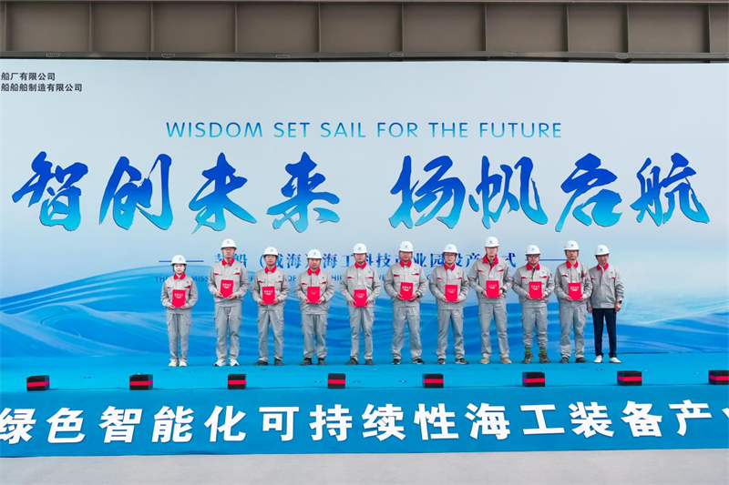 图片5.png