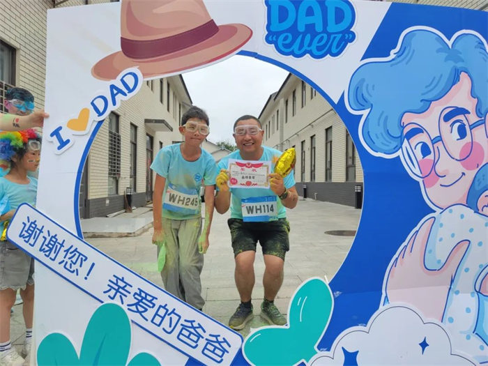 图片5.png