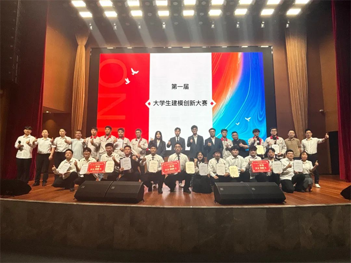 新闻中心_芜湖造船厂有限公司