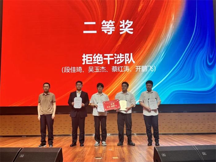 图片4.png