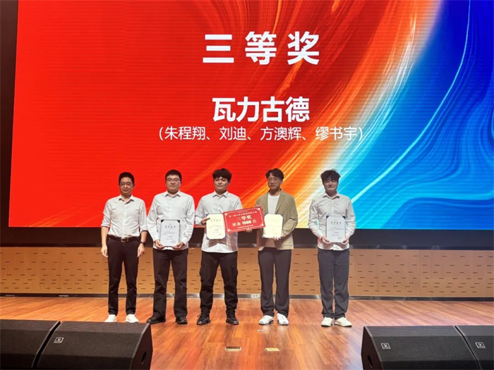 图片5.png