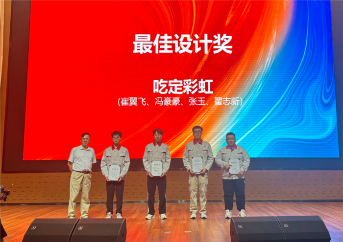 图片6.png
