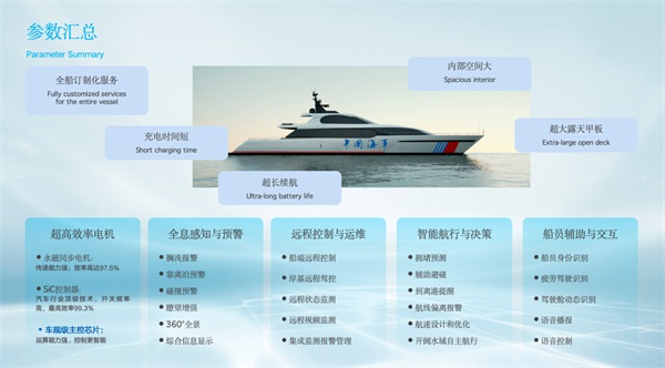 1768013054676900.jpg 图片3.jpg