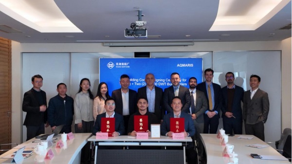 公司动态_新闻中心_芜湖造船厂有限公司