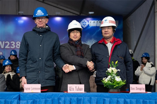 1769395752486522.jpg 图片7.jpg