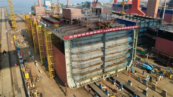 第35页_新闻中心_芜湖造船厂有限公司