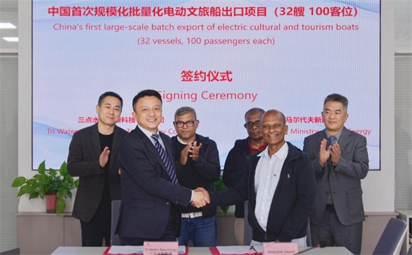 新闻中心_芜湖造船厂有限公司