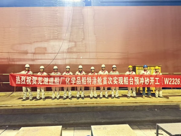 1792390241135612.jpg 图片3.jpg